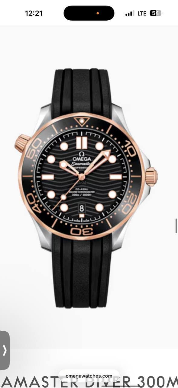 Фото: Omega Seamaster, 42мм
